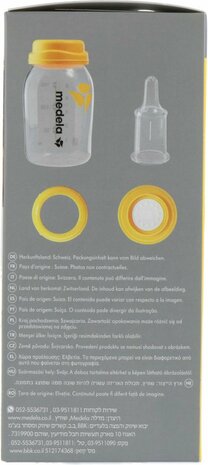 Medela Special Needs Feederset - fles